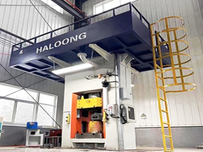 伺服螺旋壓力機(jī)——高精度、高效率、靈活性滿足高附加值鍛造產(chǎn)品需求